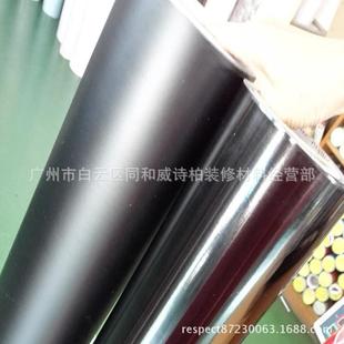 厂家直幼AFH即时销贴广告刻字纸PV字C电脑刻贴儿园墙贴