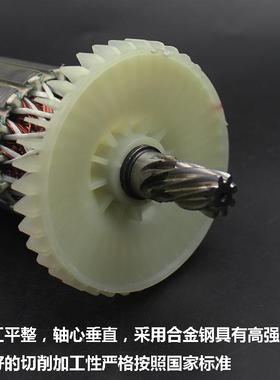 5厂卡顿克355型材切割TLQ机配件CT35-1转子350切割机原转子8帝齿