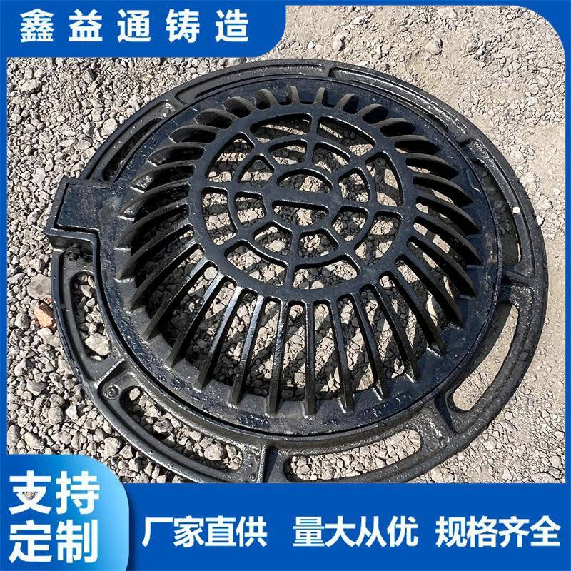 球墨铸铁溢流球铁井溢井流井溢海绵城市圆形流IMY圆形溢流井