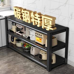 多层收纳架多功架NVK靠家墙物橱储柜台面延长能置物架加厚用厨房