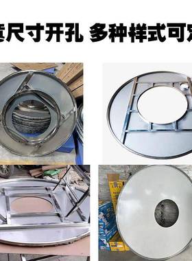 EIP加厚不锈钢圆面家圆形桌大转盘用吃饭桌酒店饭店农村转餐盘圆