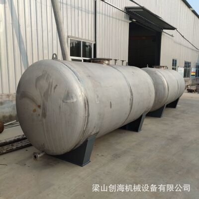 二氯乙烷接收罐 浓相输送罐 树脂储存罐 水解反应罐 污泥浓缩罐