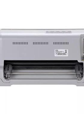 实DS-650II/pro平16联高得速FZP+型24针推式票据针式打印机