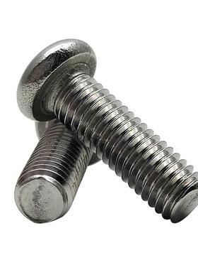 316EXF不锈小螺钉YB钢818盘头十字螺丝圆头十字3机丝16不锈钢螺丝