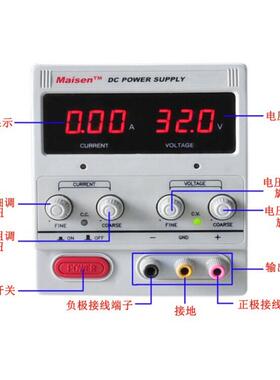 迈胜MS10M01DS1002D可调直流数显稳压源电0开-100DMNV1A2A关电源