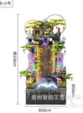 家假山饰喷泉鱼97013缸流水摆件客厅办公茶室阳台流别墅循环水生