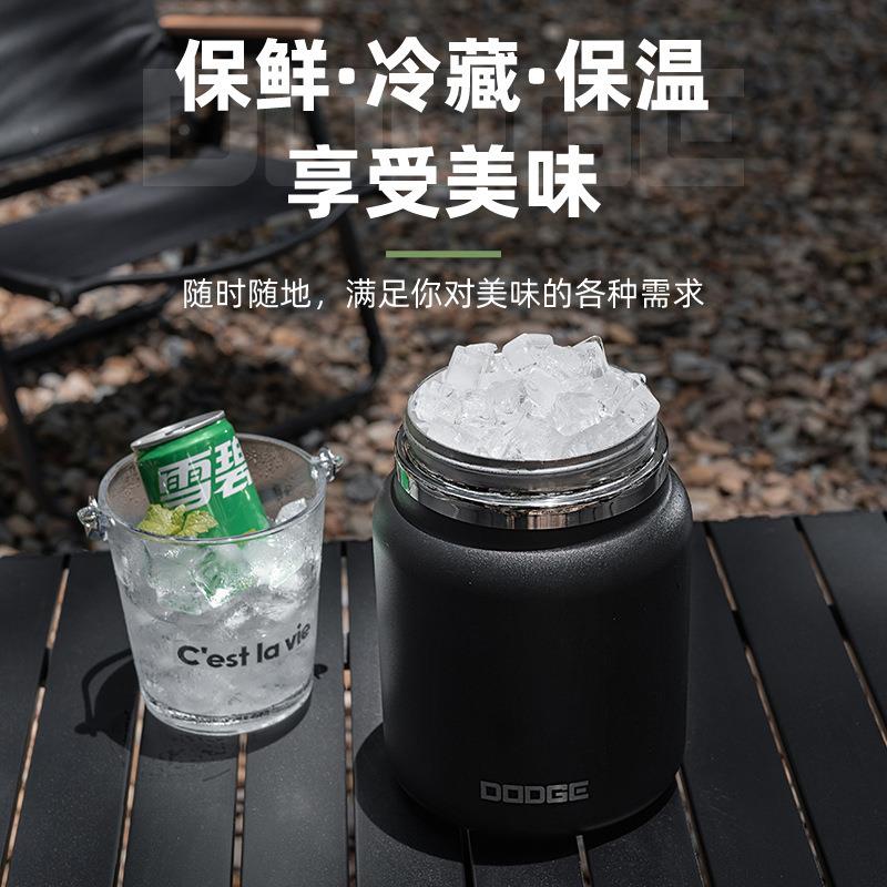 希乐DB-22667水道大容量保温水桶3000-4600水ML特大304不锈钢保奇