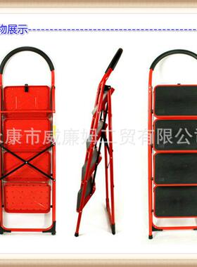 钢管铁梯家用梯/3家/用折叠梯/三步/子层大QEN踏板室内用单侧人字