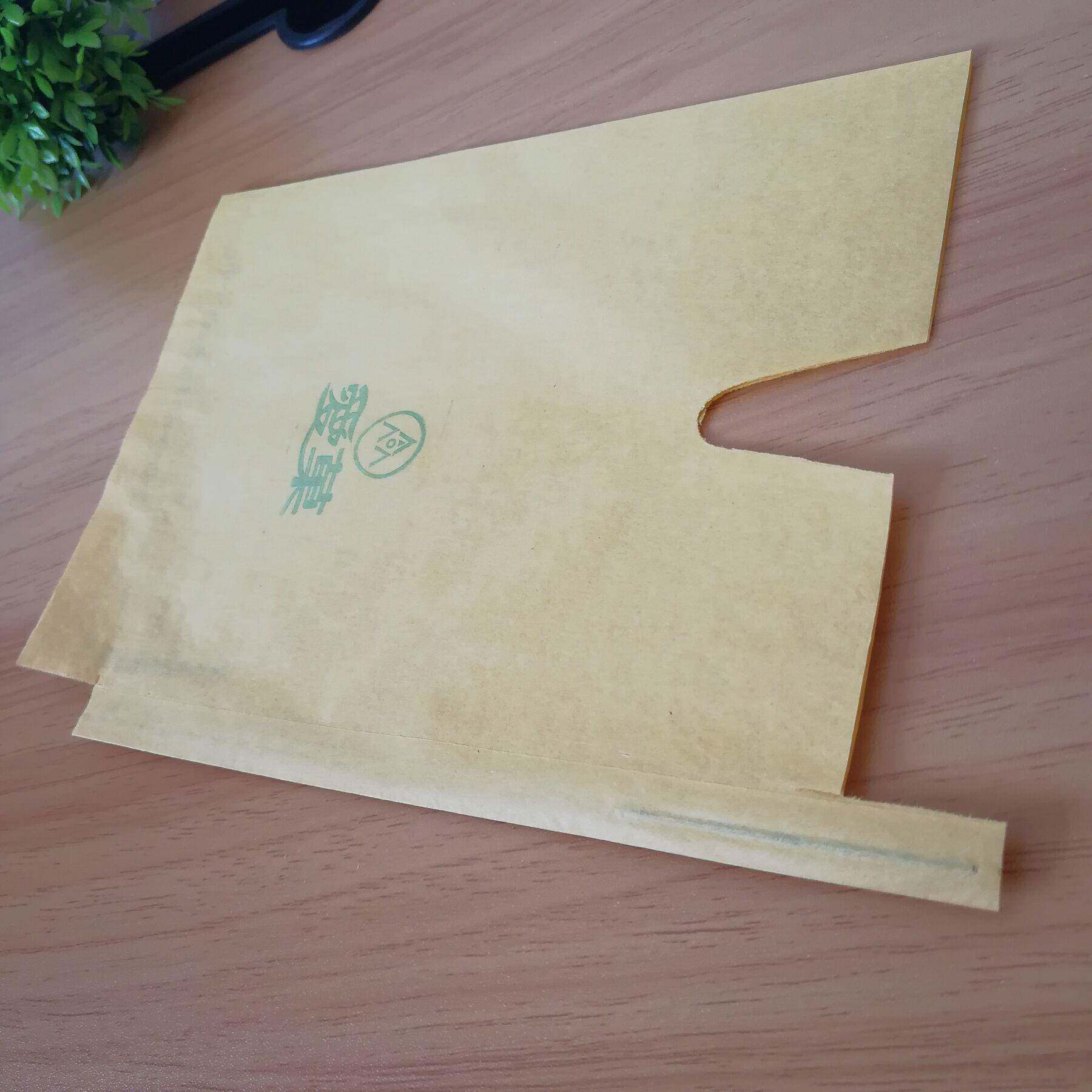 水蜜桃桃套袋桃冬桃水果套袋10防蟠袋水梨套专用袋枇杷黄套袋