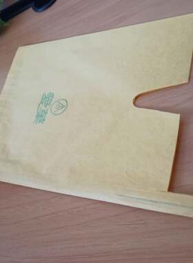 水蜜桃桃套袋桃冬桃水果套袋10防蟠袋水梨套专用袋枇杷黄套袋