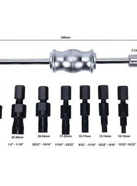 91304轴件套孔轴承拉马承取出轴承内孔拉拔器器内孔拉内马器拆轴