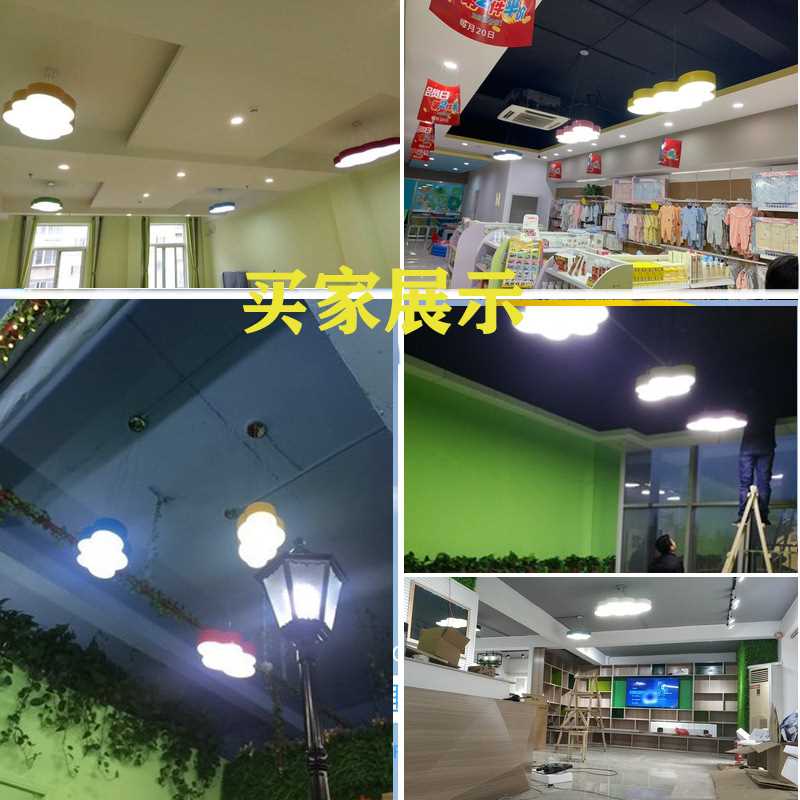 幼儿园教室云朵吸顶灯现代简约led卡通儿童男孩女孩房间卧室吊灯