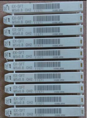 OG螺旋丝锥M8*旋1.S25螺HTM丝攻槽丝锥