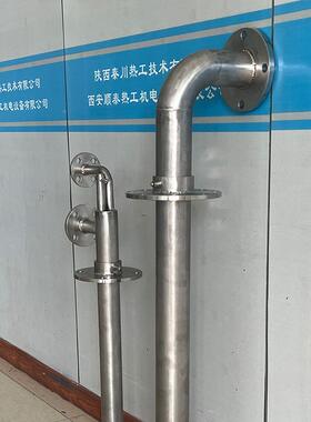 秦川工子火焰喷射热器衡炉温补燃炉防回火沼IMQ气烧均嘴火焰长度8