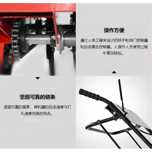 机绿打孔机草坪透气ZGD50中-H款草ZGD500-H坪打0孔机汽油动力草皮