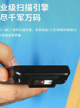 凯立K7-40手持终端快递工器业级手E机p凯立K7-4da卓数据采集RP电