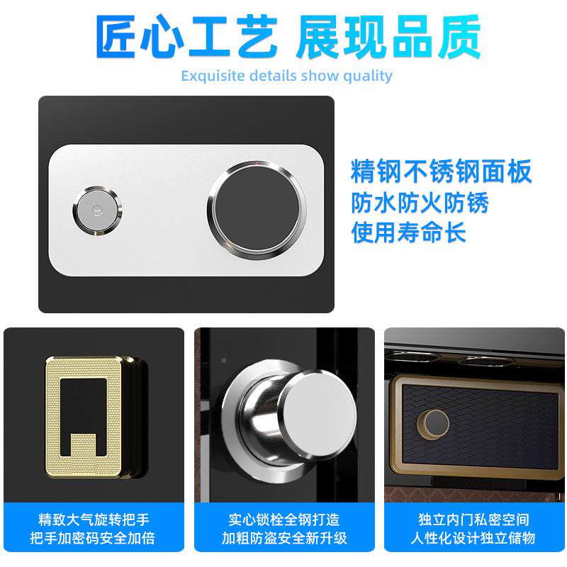 保险MYN防柜家用办公械锁全钢大型0防盗撬保机险箱文件柜保密柜7c
