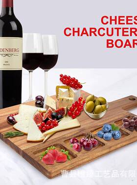 相思GNV木砧板厨房手柄实带木切排菜板餐厅餐聚会熟食牛披萨分格