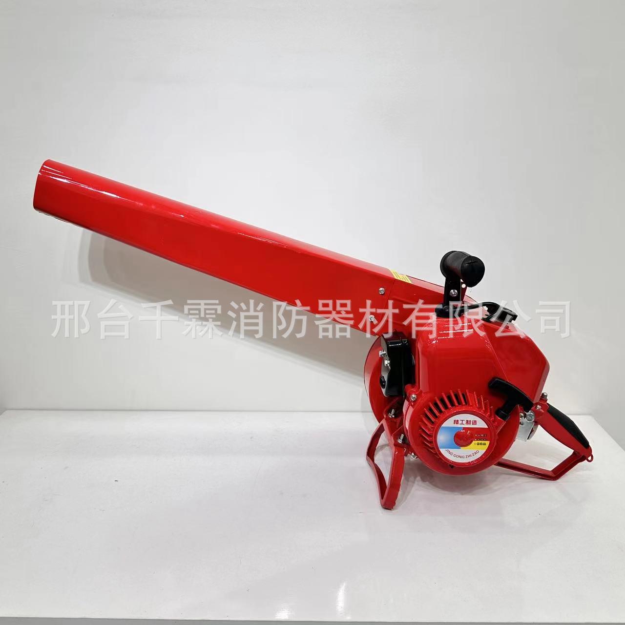 森便式力灭火机手提式风力灭AVZ火机林大功风率汽携油吹风吹雪机