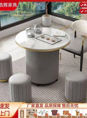 板阳台岩小茶桌椅组简约合家用可移动小茶LLO小户型茶台一车体烧