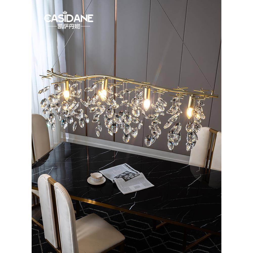 星雨】创意水晶灯灯法式轻SJP客厅吊后现代个性全铜奢树枝餐【厅