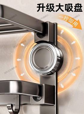 吸盘所毛巾架卫生间免打孔挂杆浴室NER置架巾一体淋浴房厕收物纳