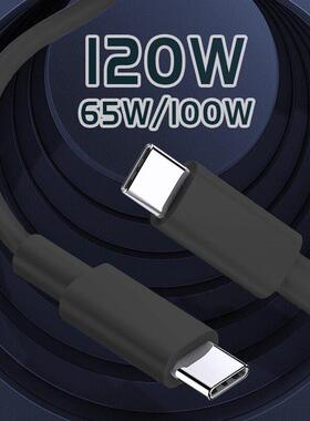 适用大疆无人适用大疆机充电线120W适4用大疆iMavic4Pro/air3s/Pocket3/mni/pro御3Action5pro运动相机口袋云