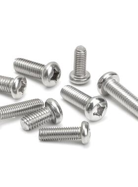 PM3*2盘5螺丝十字头PJL螺钉圆头螺丝机牙螺元头螺栓浩丝业螺丝厂