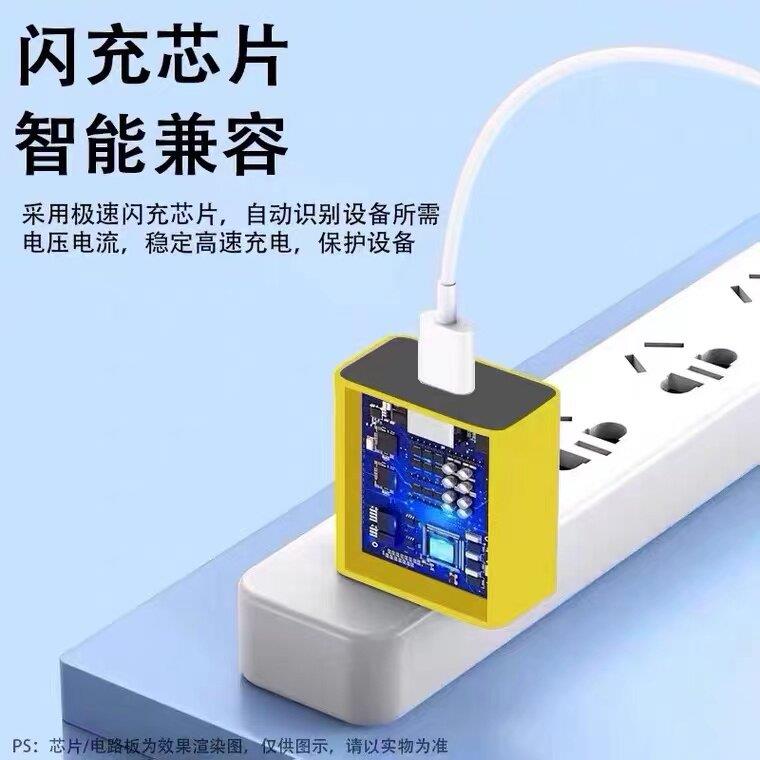 适用米K40游戏增强版充电器67W增闪充Redmi小米k40线强版充电器头游戏套装弯头数红米手机据线 6A快充头霸页