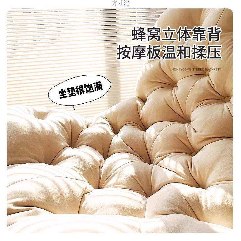 客厅摇摇椅轻沙奢阳逍NSC遥椅家台用休闲大人椅躺单人发椅子懒人