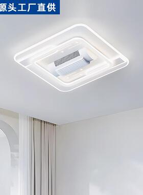 新款全光谱叶风扇灯静音客厅FYR739灯卧室餐厅房顶间吸灯LDE护眼