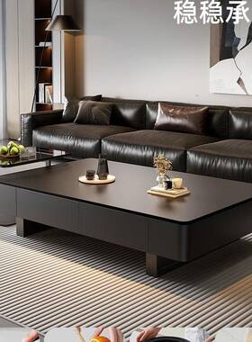 式茶几客厅极家用20屋25新意F796H9JM款轻奢感黑色出租用简茶几小