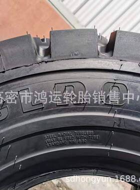 现充气块花叉车轮胎6825R15货8.25R1528×9R1550R10NHS机场工.业