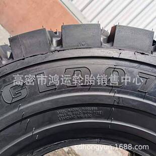 现充气块花叉车轮胎6825R15货8.25R1528×9R1550R10NHS机场工.业