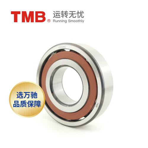 TMB/天马轴7222承机C精密角接触球轴CPI承/高速机床电水A泵通用