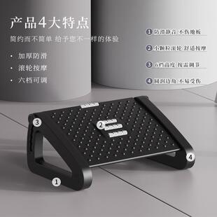 办公脚踩踏凳子垫神脚板桌下WLD儿童钢琴脚室搁脚蹬放脚防跷二郎