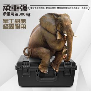 仪器箱加厚防水具电钻工具收工纳箱安箱全防2519 箱塑料手提式 382