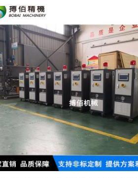 橡BOS-10控胶温密炼机控炼胶机温度制机系统油加热器运油式油温机