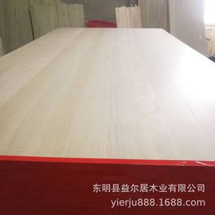 榉木实木木质材料直拼接木家具橱在家柜KBS居装修建板材可定