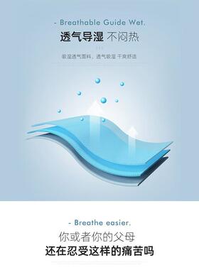 pk睡觉垫脚枕孕床妇腿下肢抬高上腰靠抱w枕6XKyfk4B靠背多功能臀