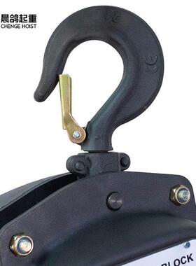 晨GCI鸽端VD手拉葫芦1倒/2/3/5t吨6米吊机起手重吊葫芦动链葫高芦