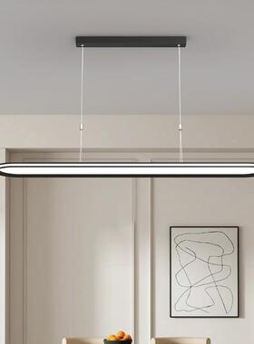 全光谱厅灯202SC007-005新款现代简约吊长餐条形餐灯桌吧台护眼灯