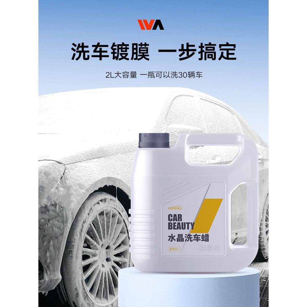 家用洗221车工具全套刷精洗车组合车餐擦清套洗汽车清洁收纳套装