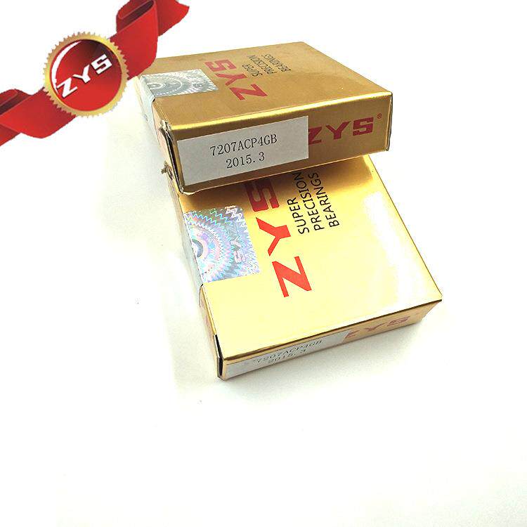 ZYS接触球轴承72B系列主轴承轴72角07ACP4GB轴承尺寸5*VFR372*17