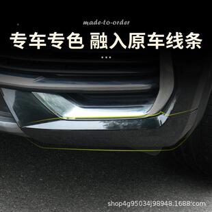 21-25吉利星越改L前吉利星越杠防撞包角前款围防刮擦护角汽车车身