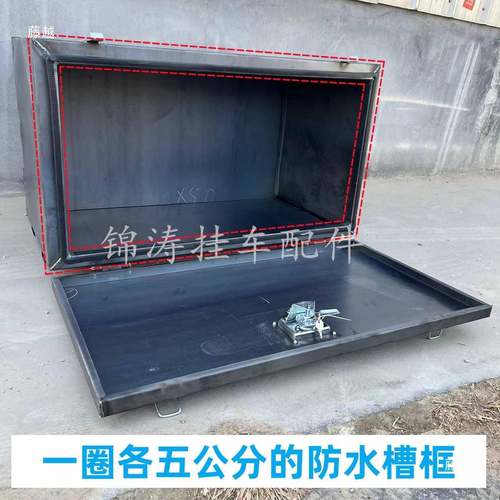 货车挂半工具箱加厚铁皮车载杂物箱收盒挂纳XGP车尾大箱储物箱可
