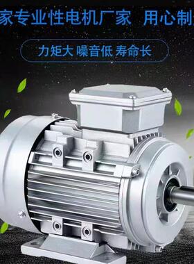 NMRV05涡轮蜗杆减速机立R式铝壳减速器V步0603进NMRV050/伺服电动