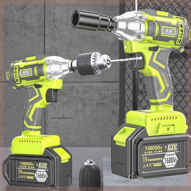 国进风口无刷电动扳德手充电扳手HVJ大扭力工木架子工脚手架电动