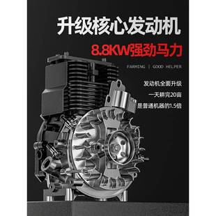 微耕机油小型农用多功汽旋耕机家用锄能URL除草松土开地沟翻犁田