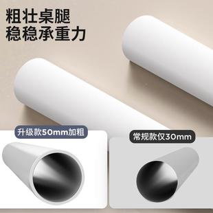 A761女生化妆桌子作台简易办写 公书桌学生家用卧桌室电脑桌工台式
